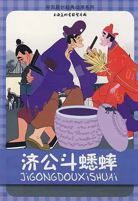 天天综合网久久